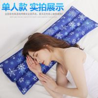 75cm*35cm【适用单人床】 深雪花【送五包冰晶粉】 夏季冰垫冰枕头双人午睡水床水垫枕头儿童水枕降温坐垫冰凉枕水袋