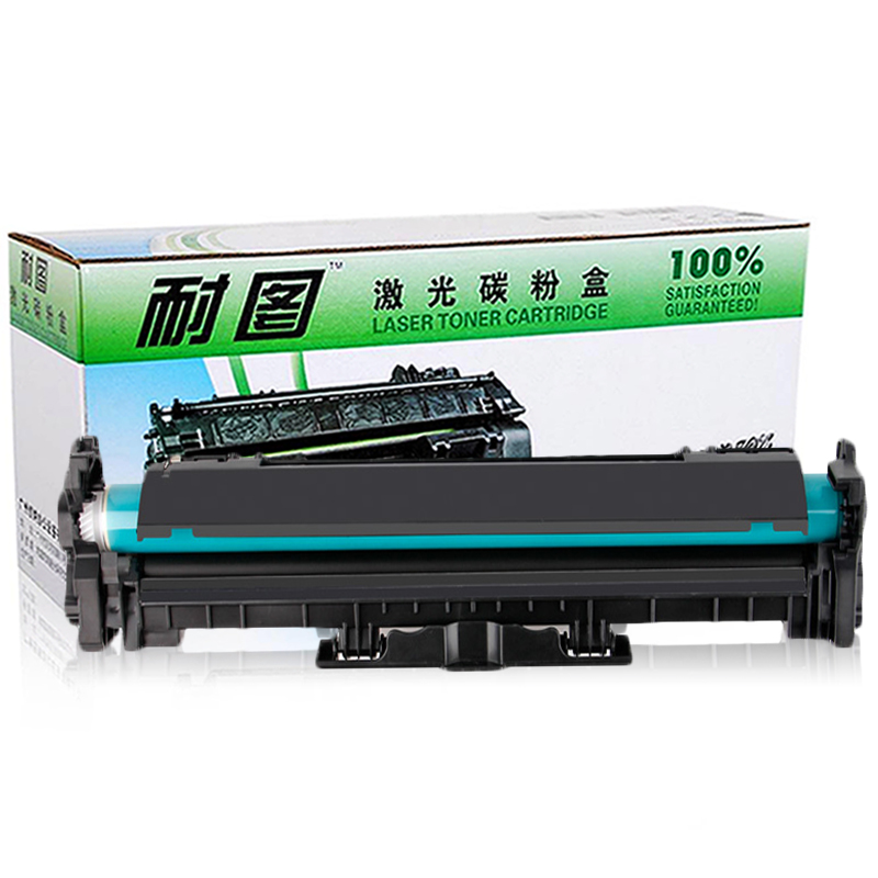 耐图 惠普CF218A粉盒 适用HP M132fp M132fw M132nw 18A墨盒 碳粉盒 19A硒鼓 CF219A成像硒鼓1个【带芯片】不含粉盒
