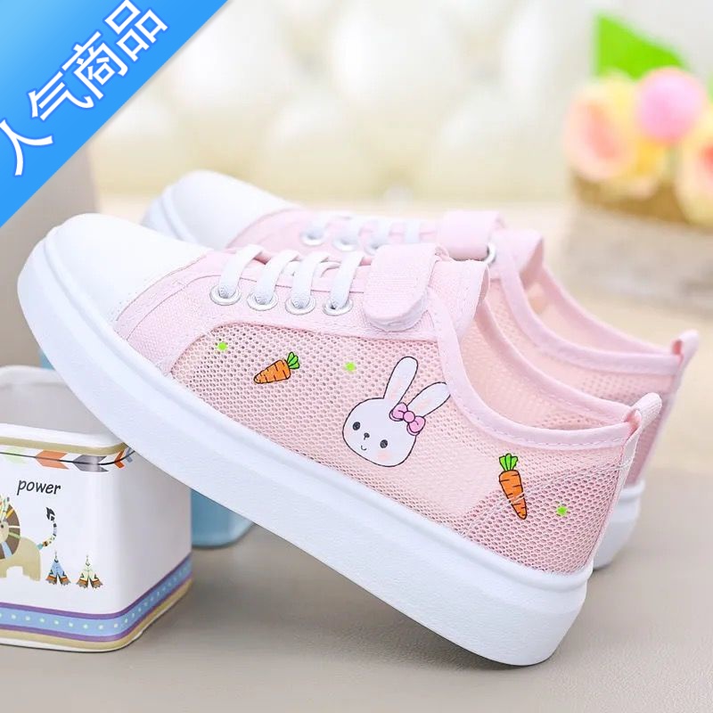 SUNTEK网纱帆布鞋女透气网面布鞋2023夏季新款百搭蕾丝网鞋女平底单鞋高清大图