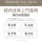 马桶一体式全自动电动冲水无水箱座便家用日本冲洗烘干坐便器波迷娜BOMINA