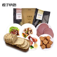 【橙子快跑】21天健康习惯养成 健身健康餐食材营养师饮食指导