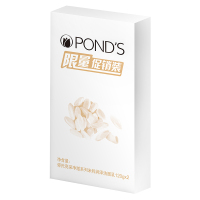 旁氏洁面乳 亮采净澈系列米粹润泽洁面乳120g+120g 温和不刺激