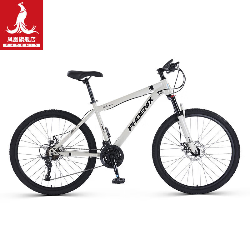 凤凰26寸24速山地车-FH03(辐条轮)高清大图