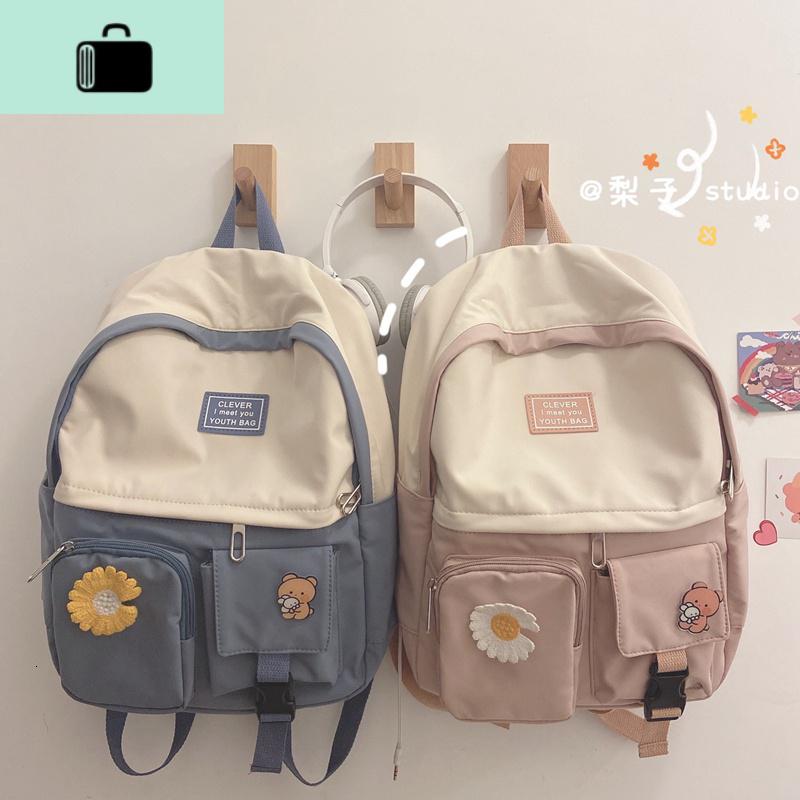 ins书包女韩版高中原宿ulzzang初中生中学生森系小清新花朵双肩包NEWLAKE_488高清大图