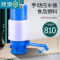 敬平手压式抽水器纯净水桶出水压水器大桶饮水机家用桶装水矿泉水压水 桃粉款-送管子-带止水[ 全新加厚]二只装