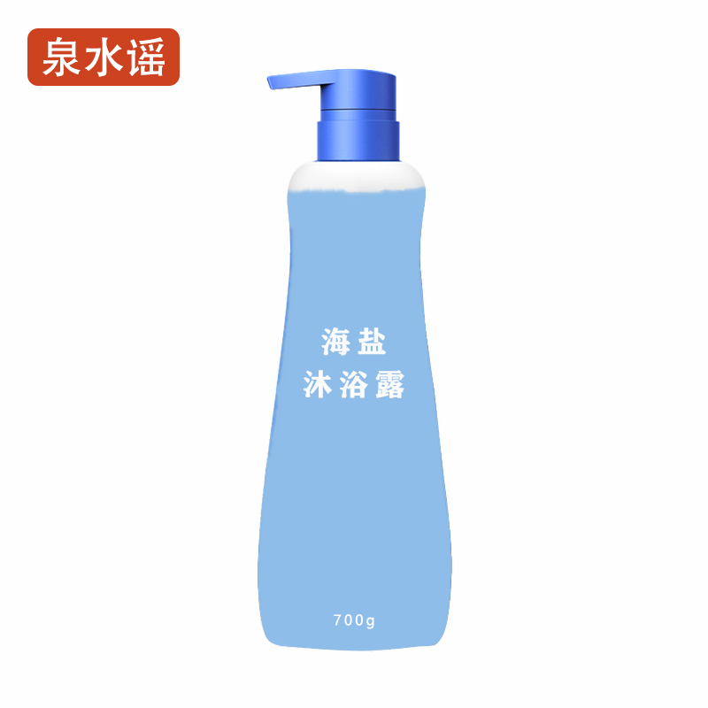 泉水谣QSYGW-0385 700g 海盐净爽 沐浴露(计价单位:瓶)蓝色