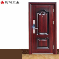钢质门进户门安全门智能甲级防盗门钢制门入户门防撬指纹锁别墅门