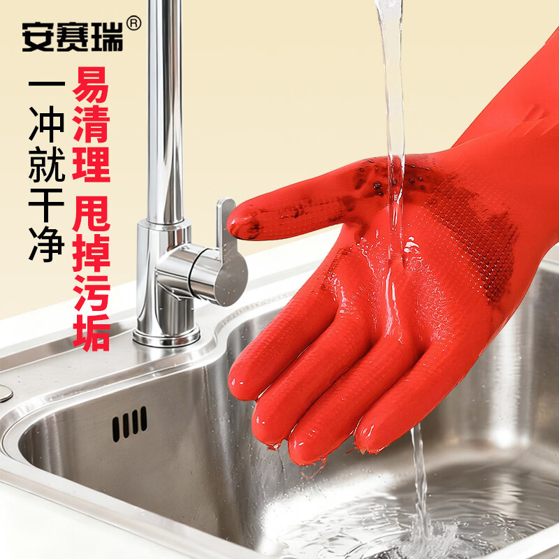 安赛瑞 户外折叠帐篷 轻便速开 防水透气 便携设计 多功能露营装备高清大图