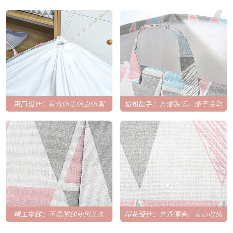 衣服收纳神器收纳箱布艺家用衣柜收纳筐整理箱可折叠收纳 100L-黑三角-1个装 100L-超大容量-50*50*40cm