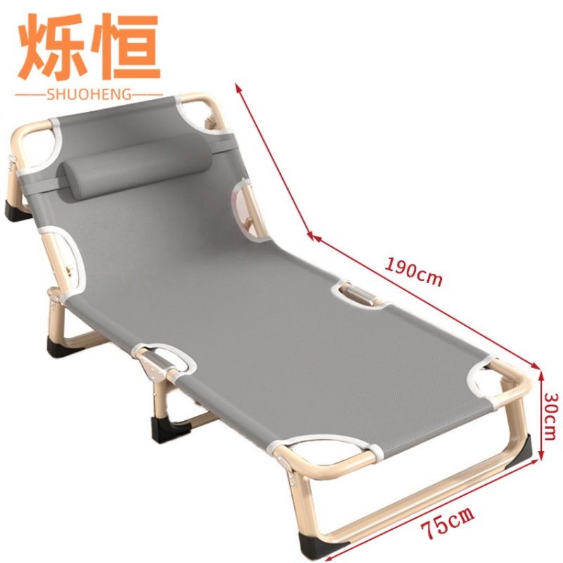 烁恒折叠床68*190cm张高清大图