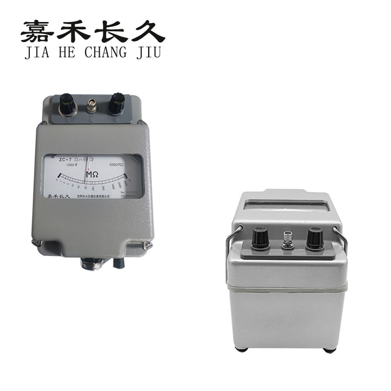 嘉禾长久 电阻表 ZC-7(1000V-5000M) 台高清大图