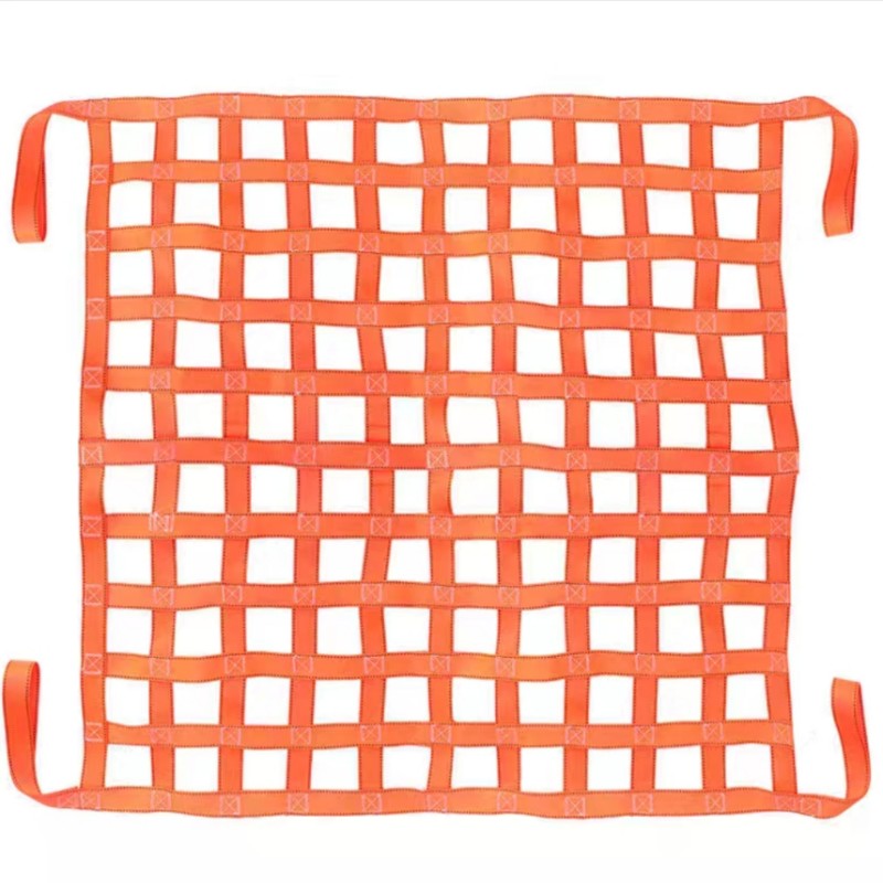 众行城 防护网 1410*1800mm 个高清大图