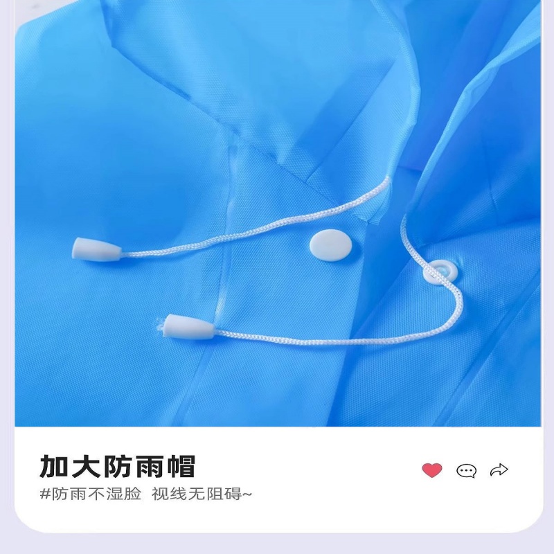珂攸洋EVA一次性雨衣YY02件高清大图