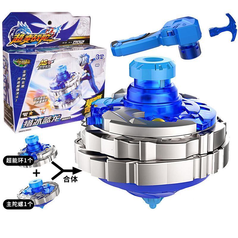 三宝超变战陀玩具陀螺儿童拉线对战合体圣焰红龙超能环战斗盘蓝龙猎冰