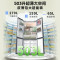 美的出品华凌神机冰箱品503升 60cm超薄十字双开门对开四门冰箱大容量囤货净味一级能效风冷无霜HR-525WSP