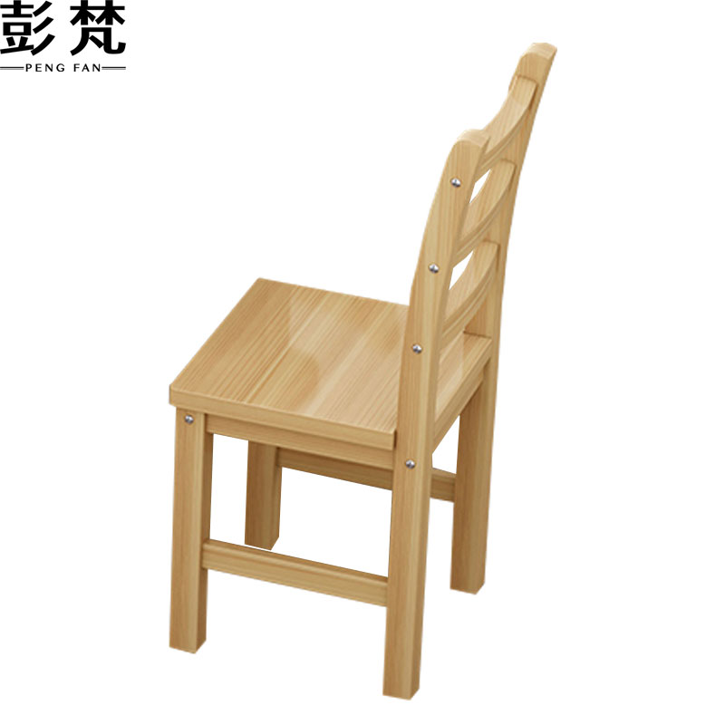 彭梵实木靠背椅子400*400*850mm把高清大图