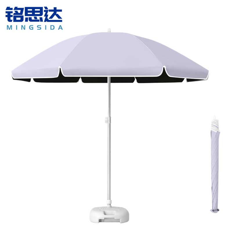 铭思达户外遮阳伞