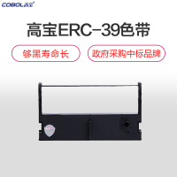 高宝ERC-39/43 BK /PU色带架