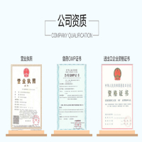 山东鲁西兽药厂家直销 养殖兽用磺胺氯吡嗪钠可溶性粉30% 鸡禽兔用药磺胺类治疗禽球虫病、球虫爆发期