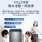 海尔(Haier)XQB120-Z5088波轮洗衣机全自动家用12KG大容量二级能效 智能预约直驱变频自编程漂甩合一