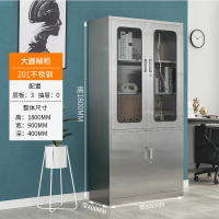 DXBG不锈钢文件柜档案柜资料柜器械柜储物柜仪器柜201全不锈钢大器械柜