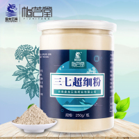 盘龙云海（PANLONGYUNHAI）怡芝堂 三七粉250克 文山三七粉超细粉三七头打粉