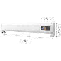 美菱(Meiling)取暖器MDN-RT226A-RL 踢脚线取暖器 智能温控取暖器 静音落地式 遥控取暖器