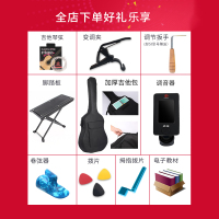红棉单板古典吉他初学者学生女男自学用34寸36寸39寸吉它尼龙弦LC-18