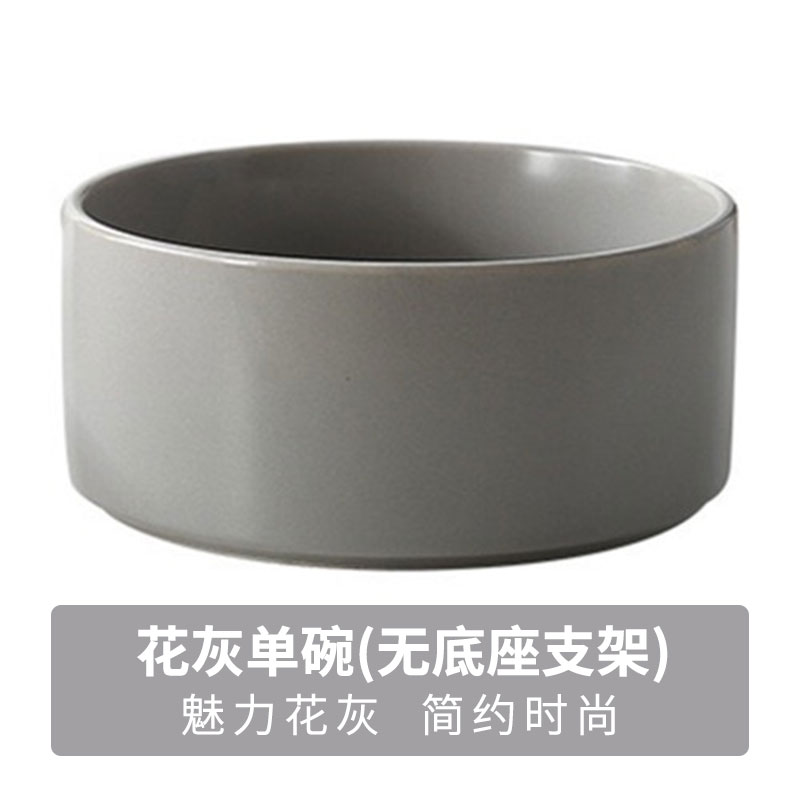 猫碗双碗陶瓷狗碗猫咪食盆饭盆狗狗喝水猫粮碗宠物用品实木防打翻 花灰色单碗（无底座） 碗直径15.5cm碗深6.8cm