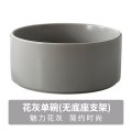 猫碗双碗陶瓷狗碗猫咪食盆饭盆狗狗喝水猫粮碗宠物用品实木防打翻_2 碗直径15.5cm碗深6.8cm 花灰色单碗（无底座）