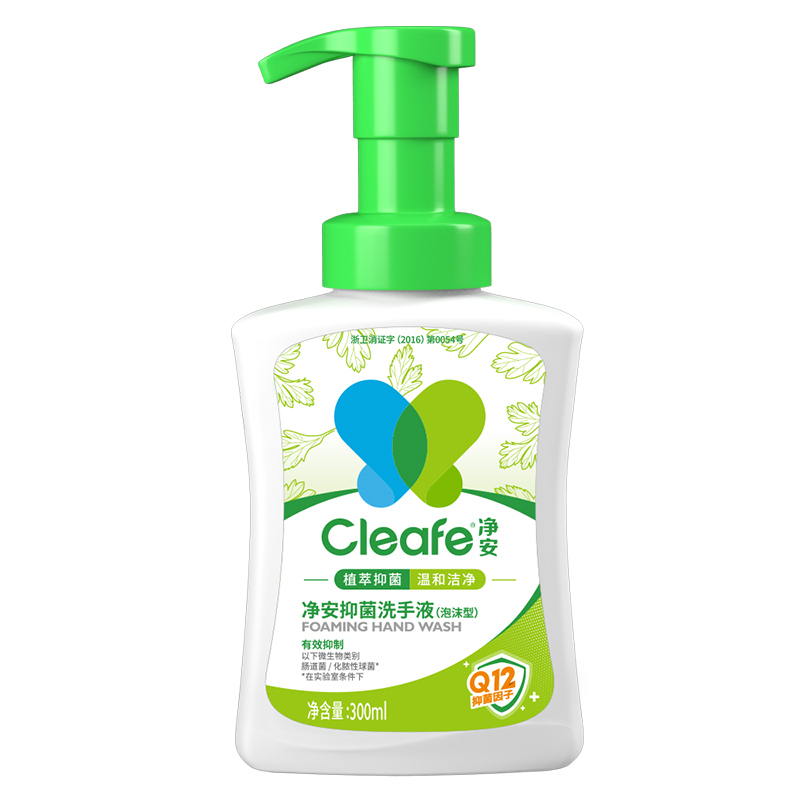 净安(Cleafe) 抑菌洗手液(泡沫型) 300ml