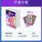 菲梦少女卡换装卡片变装卡菲梦助理魔法变身公主卡牌游戏玩具女孩 随机5张换装卡