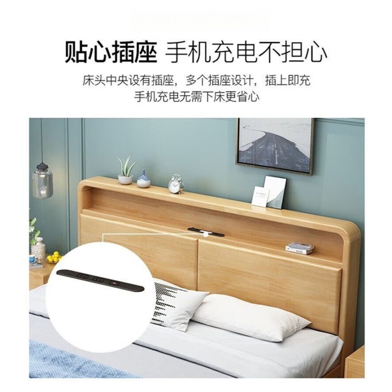 乐琪艺 实木床 1.35米 张高清大图