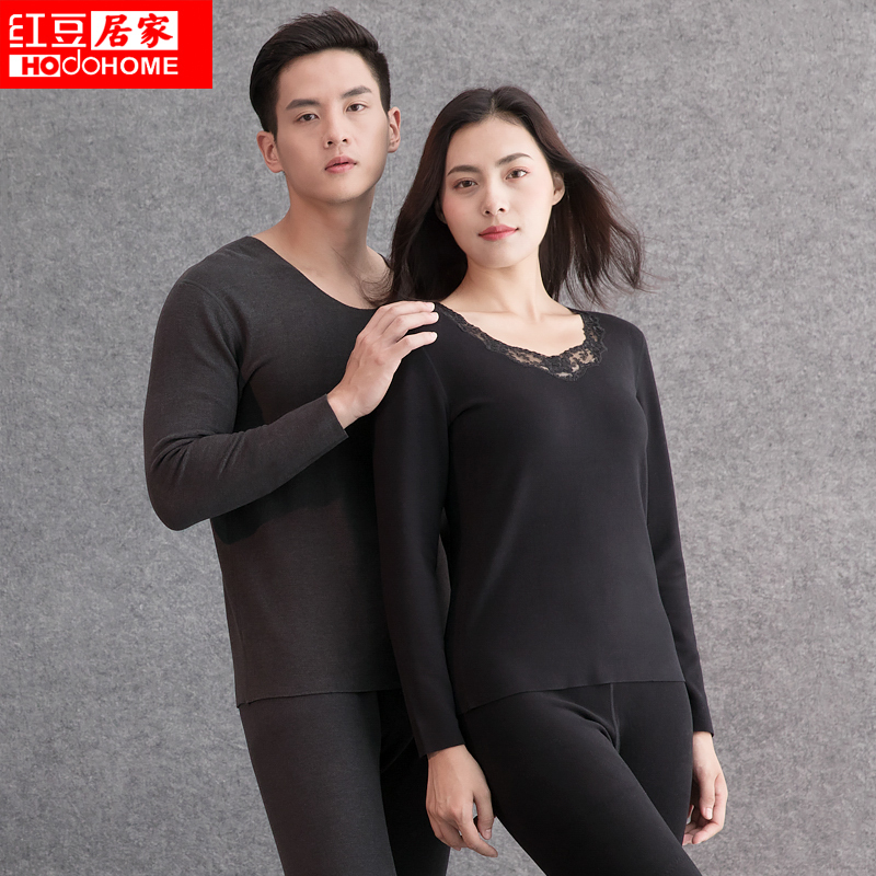 红豆居家(Hodohome)19年新品情侣秋衣秋裤套装男士女士发热绒无痕速暖内衣套装