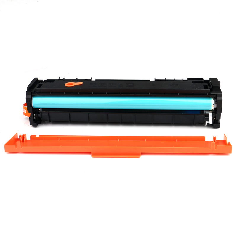 卉彩CF501A蓝色硒鼓 适用惠普HP M254dn/M254dw/M254nw/M280nw/M28cdw