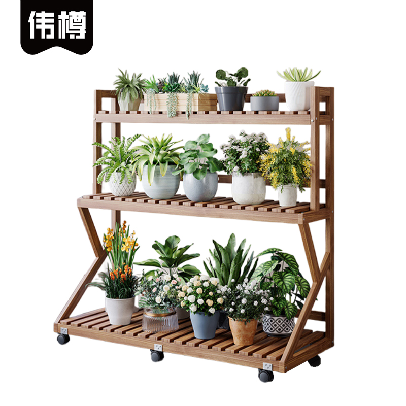 伟樽花架三层100*38*107cm个高清大图