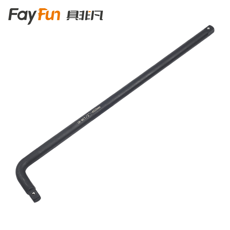 具非凡 套筒加长杆 18寸个高清大图