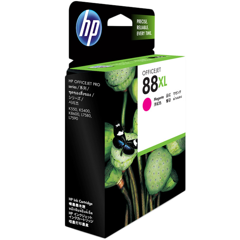 惠普（HP）C9392A 88XL彩色墨盒红色（墨盒/墨水）适用HP K8600 L7580 L7590 K5400DN高清大图