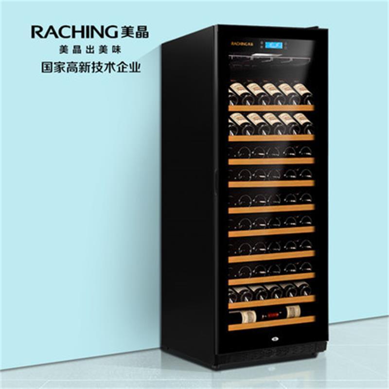 Raching/美晶 RC670S 红酒柜恒温冰箱酒柜实木家用酒柜茶叶冷藏柜 冰吧70-90瓶装 黑色带挂杯