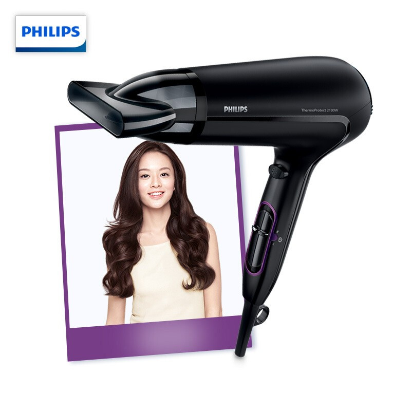 飞利浦(PHILIPS) 吹风机 家用电吹风机大功率 发廊级吹风筒电风吹 HP8230/00-沙龙专业级
