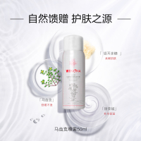 薇诺娜(WINONA)马齿苋舒缓保湿喷雾50ml 敏肌修护 爽肤水 化妆水 晒后修护喷雾