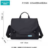 爱路达 斜挎包 单肩包 挎包 35*9*28cm/个