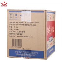 红星二锅头红星特制 大二 65度清香型 500ml*12瓶整箱装 高度白酒
