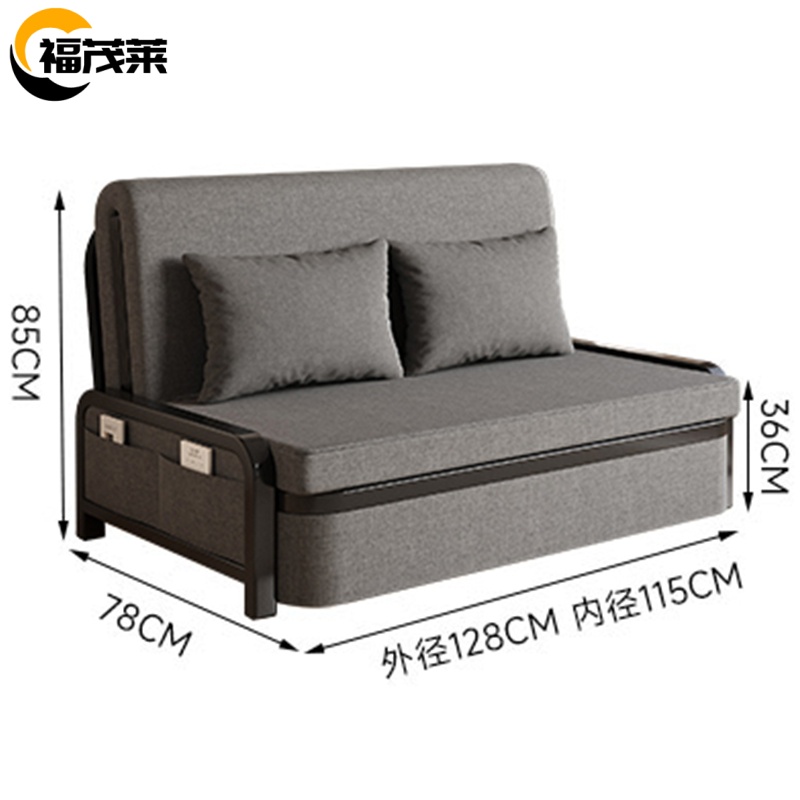 福茂莱 折叠沙发床深灰张高清大图