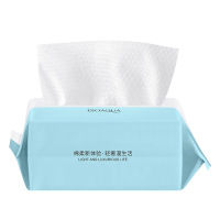 [100片]泊泉雅干湿两用抽取式棉柔巾双面双效纯棉轻柔面部清洁化-妆-棉