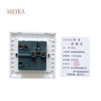 MEIKA美家暗装墙壁开关 一开五孔单控 /个