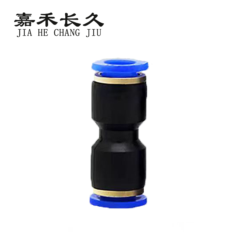 嘉禾长久 气动接头直通变径 个 PG8-6