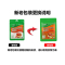 华海顺达烧烤料35g *2袋装烧烤调料烤串烤牛羊肉烧烤鸡翅蘸料撒料