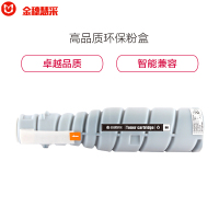 金穗慧采 TN217 粉盒 Konica Minolta bizhub 223 283 7828 硒鼓/粉盒