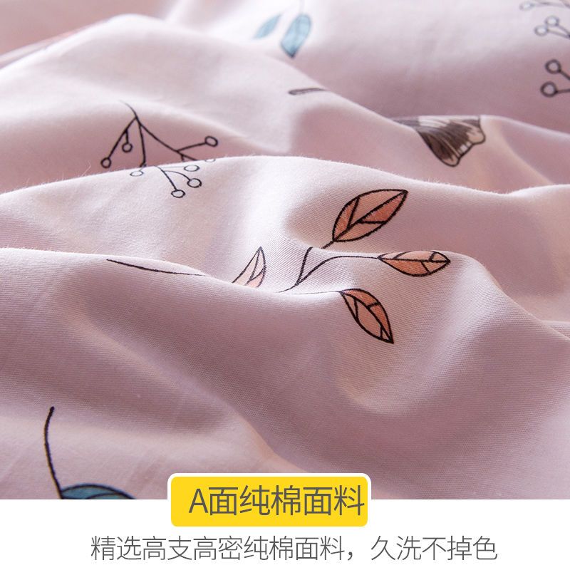 全棉法兰绒被套单件单人珊瑚绒纯棉双人1.5m/1.8冬季加厚加绒被罩